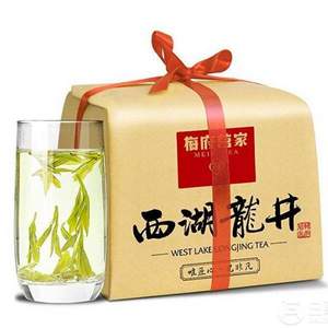 正宗原產(chǎn)地，2018年新茶 梅府茗家 正宗梅家塢西湖龍井雨前一級 250g 送80g胎菊