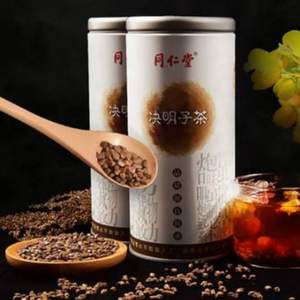 清肝明目益肾补精，北京同仁堂 决明子茶260g