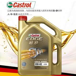 Castrol 嘉實(shí)多 極護(hù)鈦流體 0W-40 A3/B4 SN 全合成機(jī)油 4L 