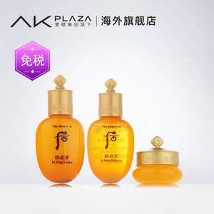 Whoo 后 拱辰享 气韵生平衡滋养水乳霜3件套旅行装（滋养液20ml+滋养乳20ml+滋养霜4ml）