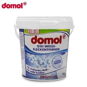 德国进口，Rossmann自有品牌 Domol 衣物去渍漂白剂/衣领净750g