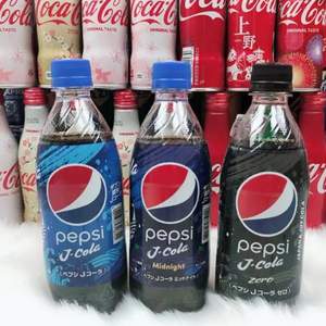 日本进口，Pepsi 百事可乐 J-Cola 日本限定版可乐490ml*3瓶 送40g饼干