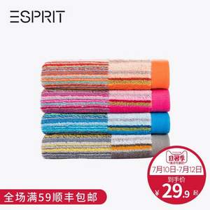 ESPRIT 埃斯普利特 TB16 全棉条纹撞色柔软面巾 31*70cm