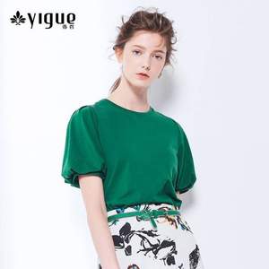 2018夏装新款，YIGUE 亦谷 通勤淑女灯笼袖泡泡袖T恤 4色