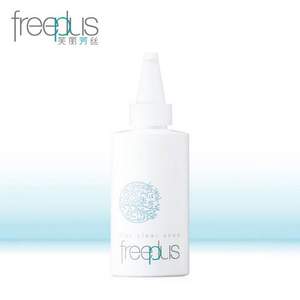 Freeplus 芙丽芳丝 净润洁面啫喱 100ml*2瓶 124.4元包邮包税