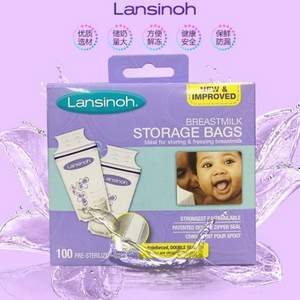 销量第一，Lansinoh 母乳储存袋 50只*3盒