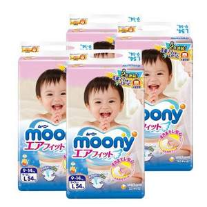 Moony 尤妮佳  婴儿纸尿裤 M64/L54*4包