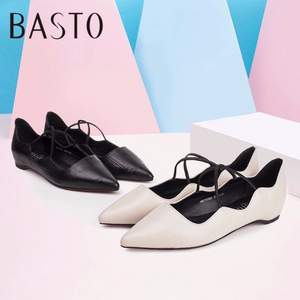 BASTO 百思图 女士压纹羊皮内增高尖头单鞋 YIT01BQ7 两色