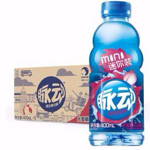 1.7/瓶，脉动（Mizone）维生素功能饮料 水蜜桃400ml*15瓶*2件