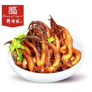 棒棒雞 川味特產(chǎn)香辣魷魚須120g