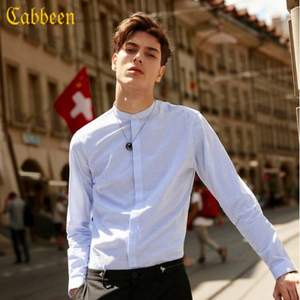 2018秋季新款，商场同款 Cabbeen 卡宾 男士纯棉竖条纹长袖衬衫 