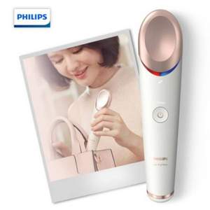 Prime会员镇店之宝，Philips 飞利浦 眼周焕亮仪BSC301/05