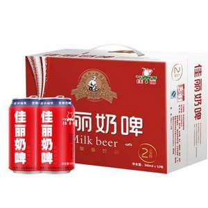 限Plus会员，天润 TERUN 佳丽奶啤300ml*12瓶 3件 110.5元包邮（双重优惠）