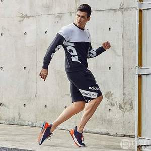 Adidas 阿迪达斯 Falcon Elite 5 M 男款缓震轻便休闲跑鞋 两色