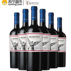 Montes 蒙特斯 经典系列 梅洛红葡萄酒 750ml*6瓶*2件 584.4元包邮