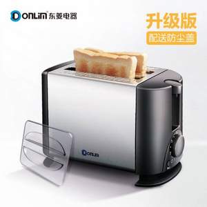 Donlim 东菱 TA-8600全自动烤面包机/多士炉 送牛油刀+防尘盖  