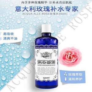 ACQUA ALLE ROSE 天然古法玫瑰水 300ml*3瓶 65.73元含税