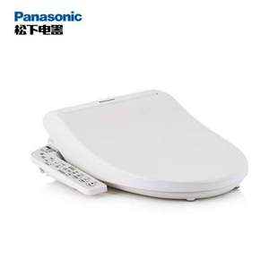 Panasonic 松下 DL-EM30CWS 智能马桶盖