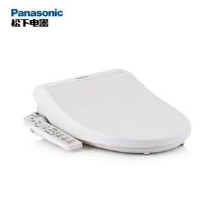 Panasonic 松下 DL-EM30CWS 智能馬桶蓋