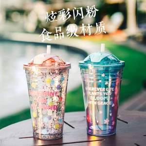 LOK Tanana ART 星球系列 ins風(fēng)炫彩雙層吸管杯530ml 多色