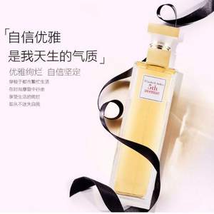 Elizabeth Arden 伊丽莎白雅顿 第五大道淡香精香水EDP 125ml