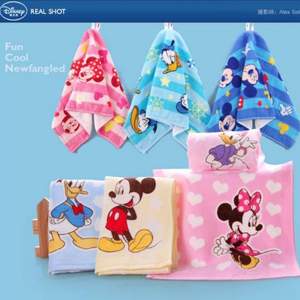 Disney 迪士尼 米妮米奇纯棉割绒儿童毛巾4条