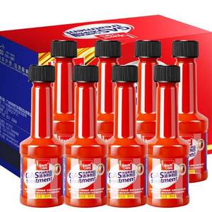 標榜 燃油添加劑 燃油寶 80ml*8支