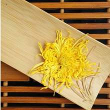 <span>白菜！</span>一朵一杯，徽春堂 金絲皇菊 20g 約50朵  