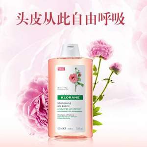 Klorane 康如 头皮舒缓洗发水 400ml *4件 166元包邮 