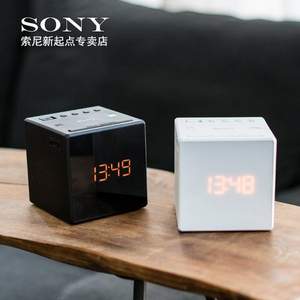 Sony 索尼 ICF-C1 精致桌面台式闹钟收音机组合迷你音箱 2色