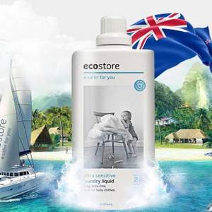 Ecostore 高浓缩无香婴幼儿洗衣液 1L*2瓶*2件 198.53元含税包邮