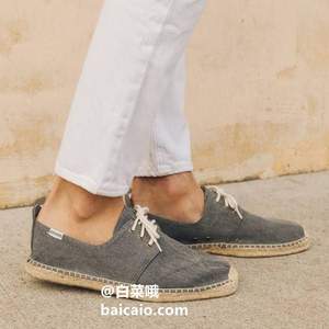 限39码，Soludos 男士 Derby Lace-Up 系带渔夫鞋MLA1003 两色