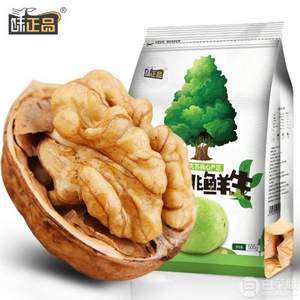 味正品 新疆阿克苏薄皮核桃500g  