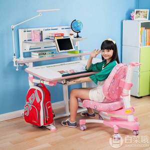 心家宜 儿童气压辅助升降学习桌椅套装M108+M200