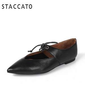 STACCATO 思加图 女士牛皮休闲系带单鞋9UG43CQ7  