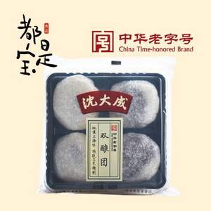 中华老字号，沈大成 双酿团200g