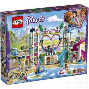 双十二预售，Lego 乐高 好朋友系列 41347 心湖城度假村