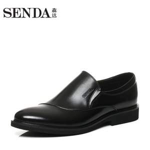 Senda 森达 男士时尚经典舒适牛皮商务正装鞋11239CM7 两色