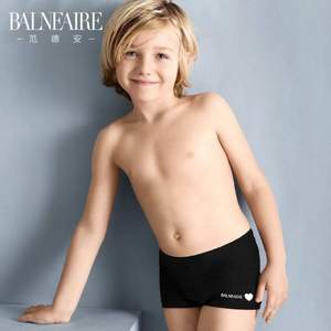 法国时尚泳装品牌，Balneaire 范德安 男童专业泳裤 2色