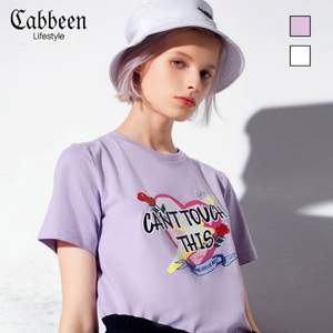 2018夏款，Cabbeen 卡宾 女士趣味心型ins风T恤 2色