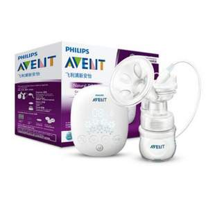 飞利浦 AVENT 新安怡 SCF301/01 单边电动吸乳器 赠乳垫+储奶袋