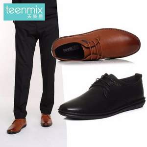 Teenmix 天美意 男士牛皮舒适平跟系带鞋 2FK01AM8 两色