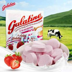 意大利进口 Galatine 佳乐锭 牛乳糖草莓味乳片 115克