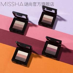 买一送一，Missha 谜尚 三色懒人眼影盘*2盘 12色