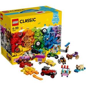 LEGO 乐高 Classic经典系列 多轮创意拼砌篮 10715*2件 313元包邮