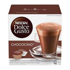 Nescafé 雀巢 Dolce Gusto 多趣酷思 巧克力牛奶胶囊咖啡 16粒*4盒+凑单品 ¥107.76含税包邮
