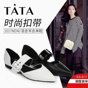 Tata 他她 女士漆皮羊皮搭扣低跟凉鞋2R135AK7 2色