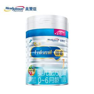 Mead Johnson 美赞臣 铂睿婴儿配方奶粉 1段 850g罐装*3 ￥447.99包邮