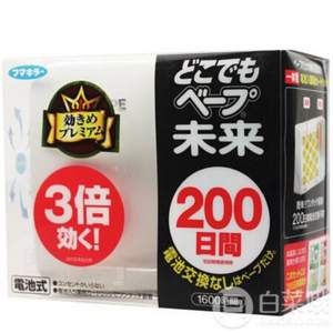 日本VAPE 200日电子驱蚊器*4件 ￥226包邮