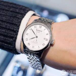 0点开始，Tissot 天梭 力洛克系列 自动机械男表T006.407.11.033.00